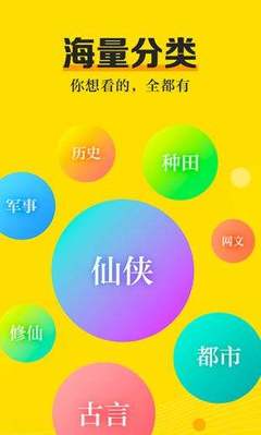 移动营销助手app下载_V4.60.12